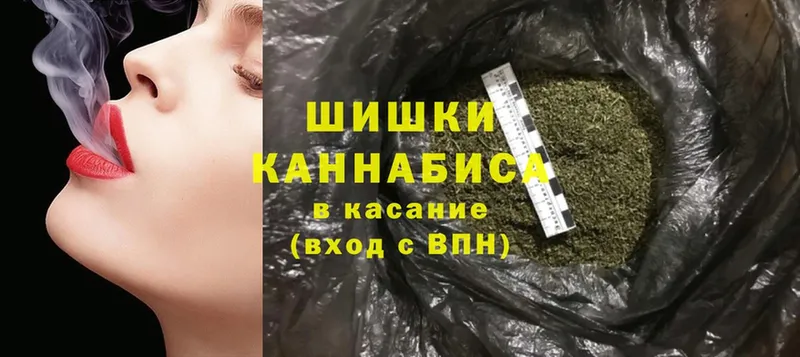 где продают наркотики  Апатиты  Конопля THC 21% 